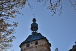 Schloßruine Hartenberg, Turm